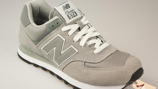 New balance 574 topuk kalinligi kac cm? resimli?