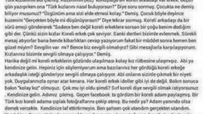 Koreliler turk kizlari hakkinda ne diyolar biliyomusunux?