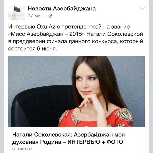 Miss Azerbaycan 2015in Qalibi Sizcede cok guzel degilmi? Resimli ?