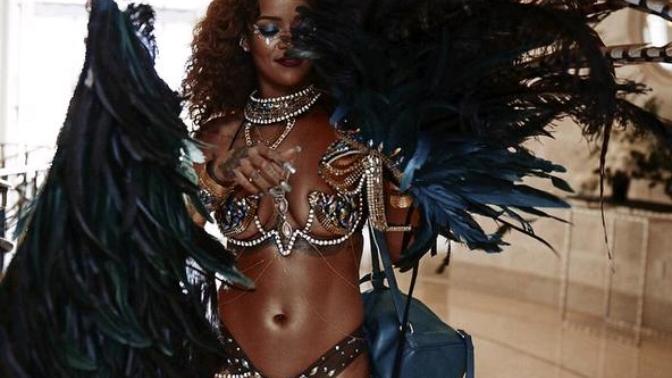 Rihanna'nın Vücut Şekline Nasıl Sahip Olabilirim?