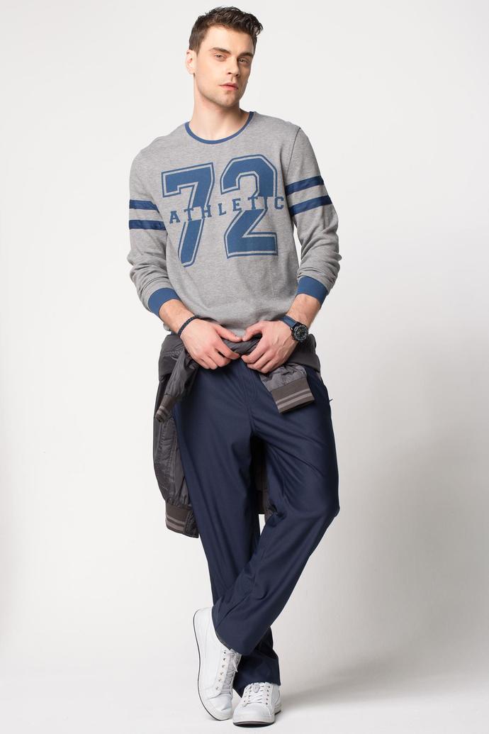 Bu tarz sweatshirt nerden bulabilirim?