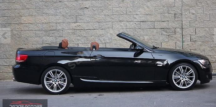 Bmw mi ? Land - Rover mi? Resimler içeride?