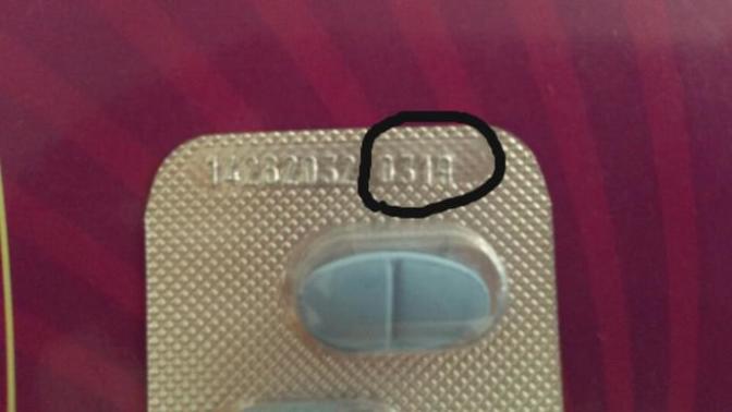 Ilacin son kullanma tarihi midir? Detaya bakarmisiniz?