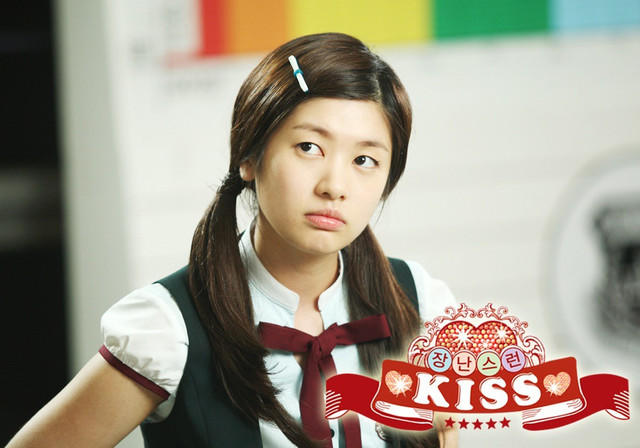 jung so min güzel mi?
