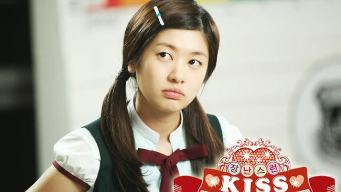 Jung so min güzel mi?