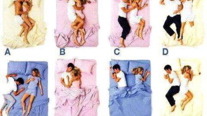 Sevgilinle nasil uyumak. Istersin?