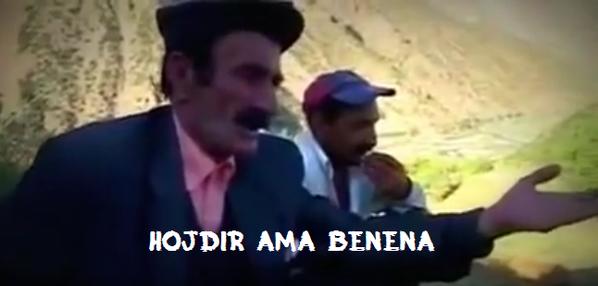 Hangi internet fenomeni ruh ikizin?