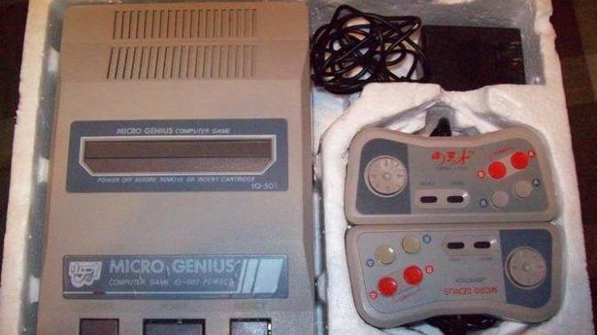 En sevdiğin micro genius oyunu hangisiydi?
