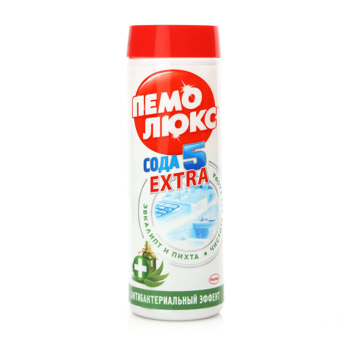 En iyi kireç çözücü