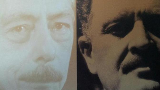 Nazım hikmet ve genco erkal? şiir kitabı?