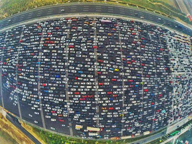 50 Şeritli Yol Gördünüz mü?