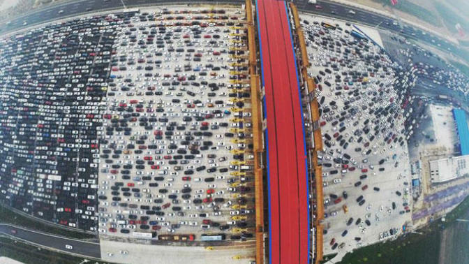 50 Şeritli Yol Gördünüz mü?