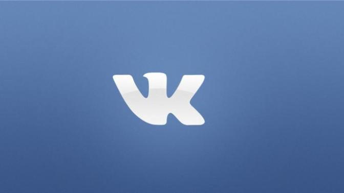 Vk sitesi nedir? ne işe yarar?