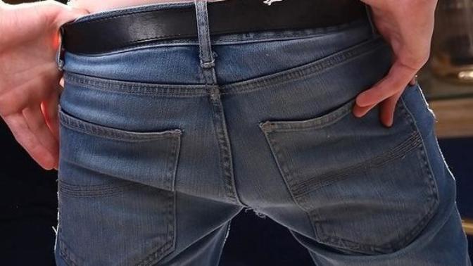 Kızlar Neden Erkeklerin Poposuna Bakar?