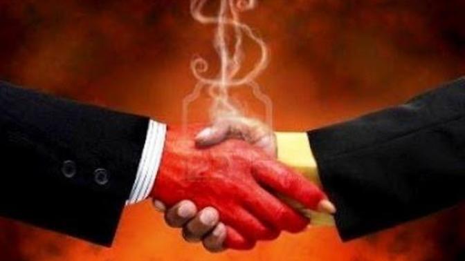 Rothschild ailesi ve Rockefeller ailesi hakkında düşünceleriniz?