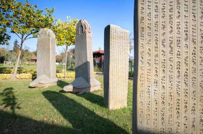 göktürkçe çeviri