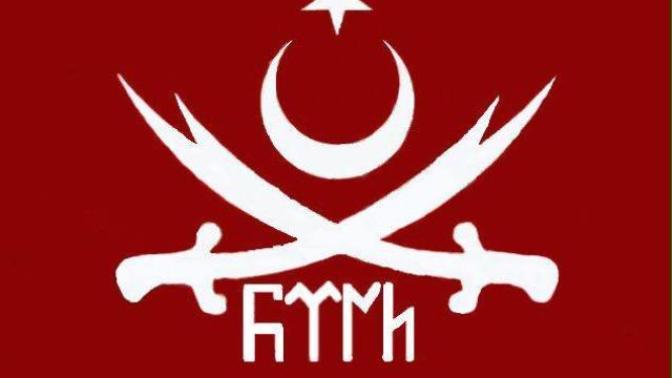 Bu sembolün anlami nedir bilen?