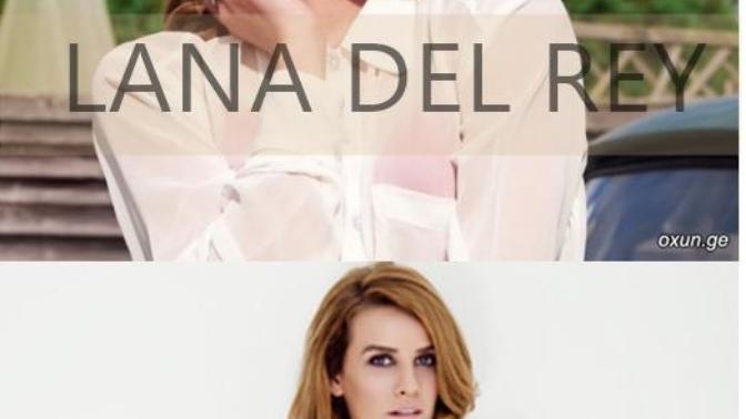 Esra Erol mu? Lana del rey mi?