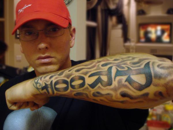 Eminem kimdir ve hayatı nasıldır?