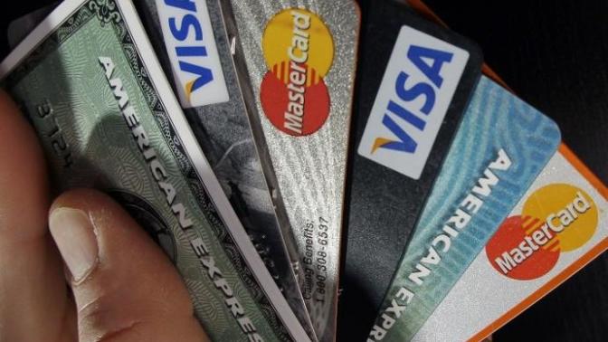 Banka kredi kartı son kullanma tarihi nedir?
