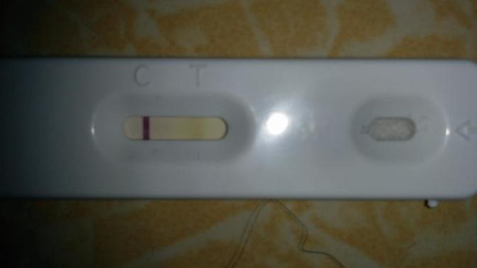 Hamilelik testi negatif mi pozitif mi?