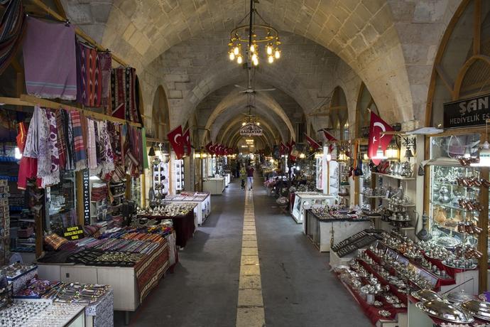 #GAZİANTEP Hakkında Bilgi Verir misiniz?