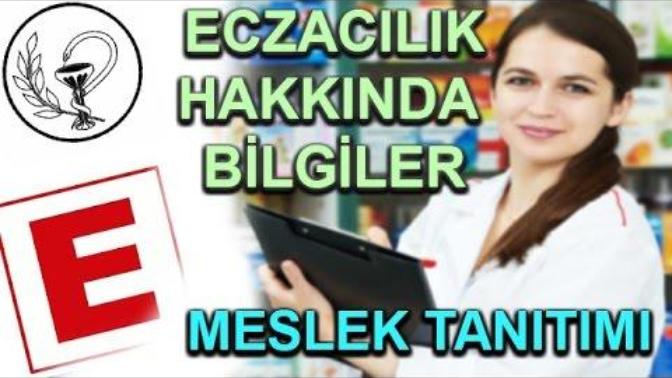 Eczacılık Nedir? Eczacılık Hakkında bilgi? Eczacılığın Geleceği?