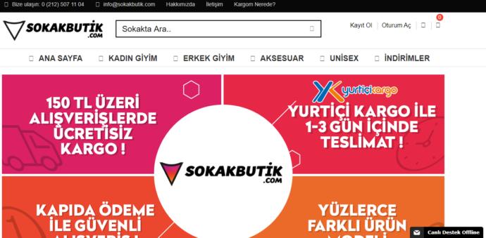 cinema shop internet mağazası
