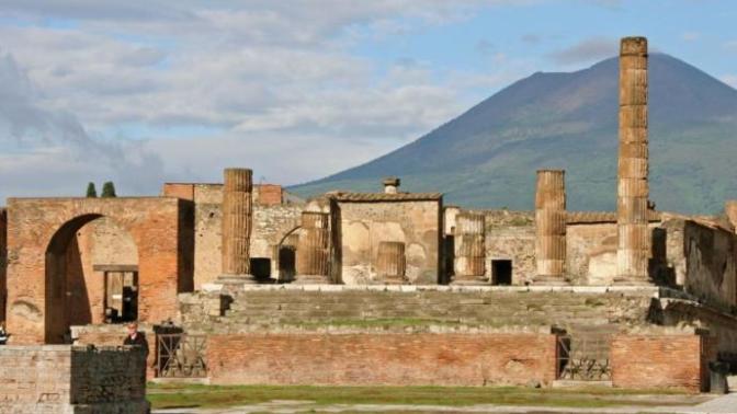Pompei ne demek?