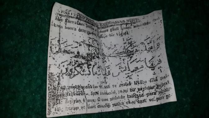 Arapça bilenler bakabilir mi? Cebimde bu kağıdı buldum?