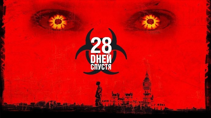 En iyi zombi filmleri neler, tavsiyeleriniz var mı?