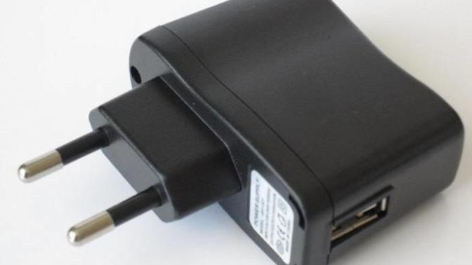 Notebook soğutucu usb adaptör çalıştırmak nasıl olur?