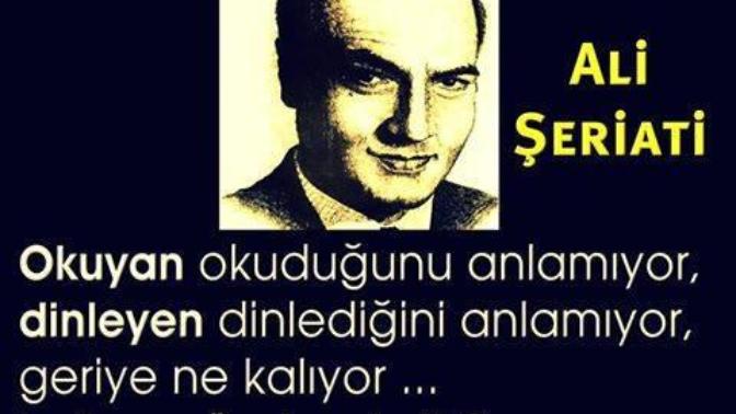 Hafızın Güzel Sesi mi?
