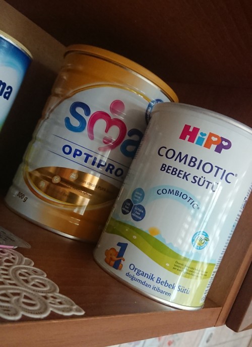 Hipp ve SMA Arasındaki Fark Nedir?