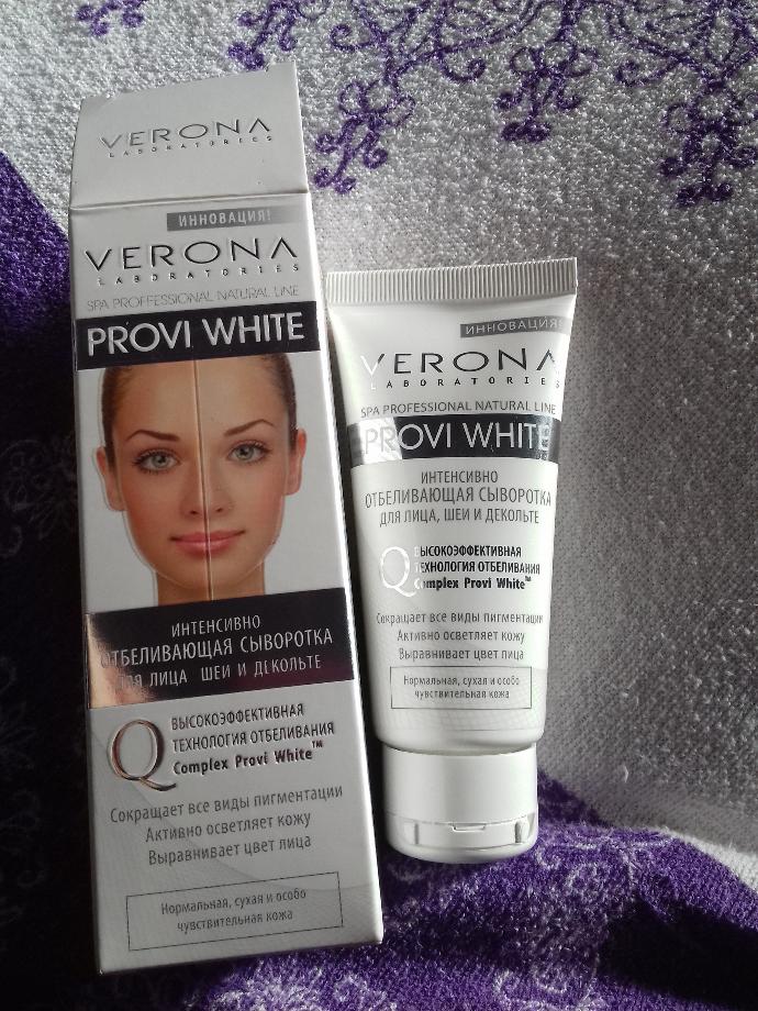 Verona  PROVİ WHITE kremi aldım. Nasıl kullanılır ?