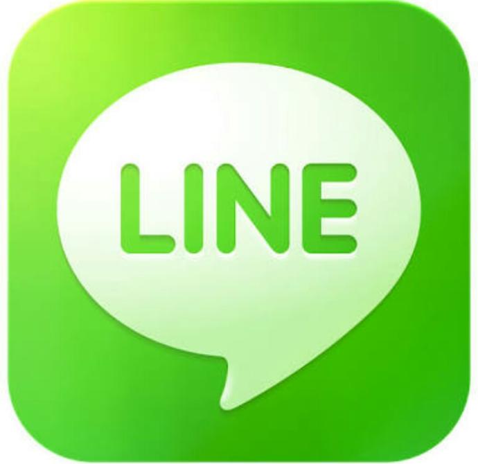 Line kullananlar kimler ?