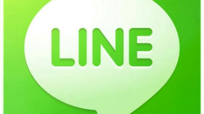 Line kullananlar kimler?