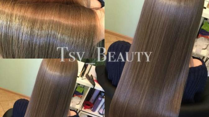Bu keratin bakımı mı?