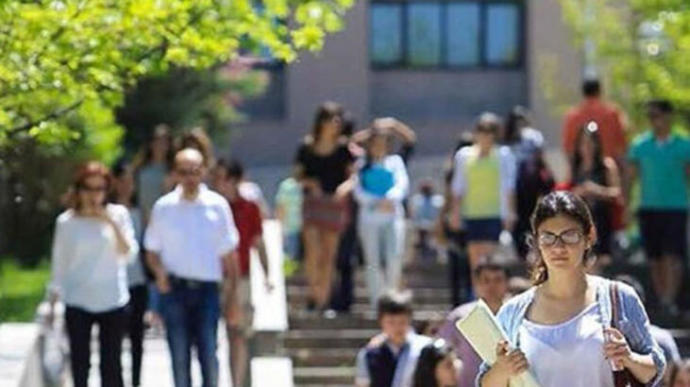 y&uuml;ksekokul nedir