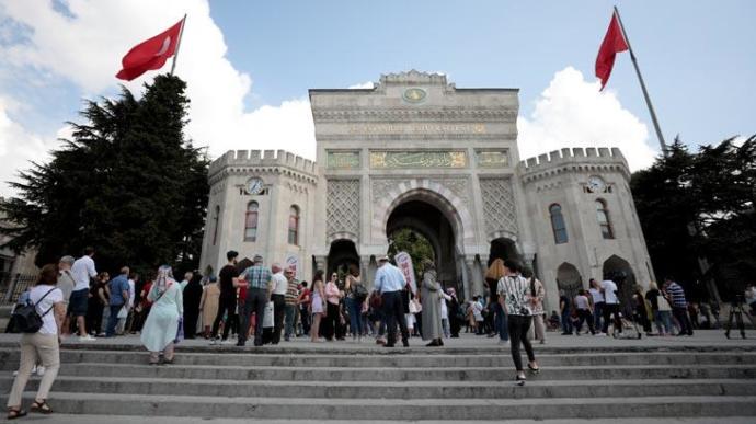 yüksekokul