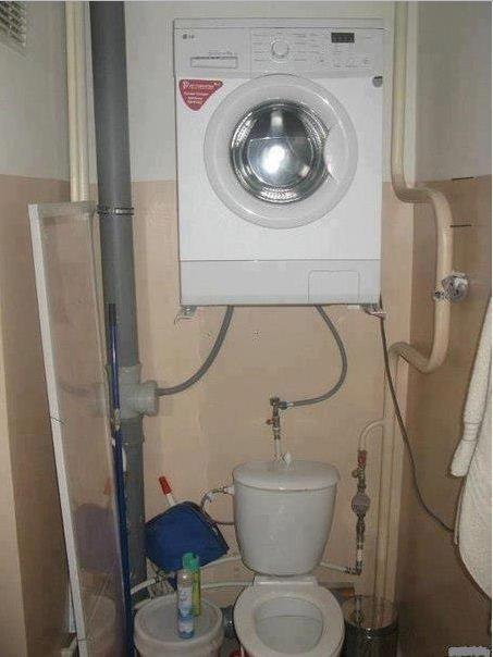 Bu çamaşır makinesi makinesi uçuyor mu havada mı makine yok mu lütfen açıklar mısınız :( ?