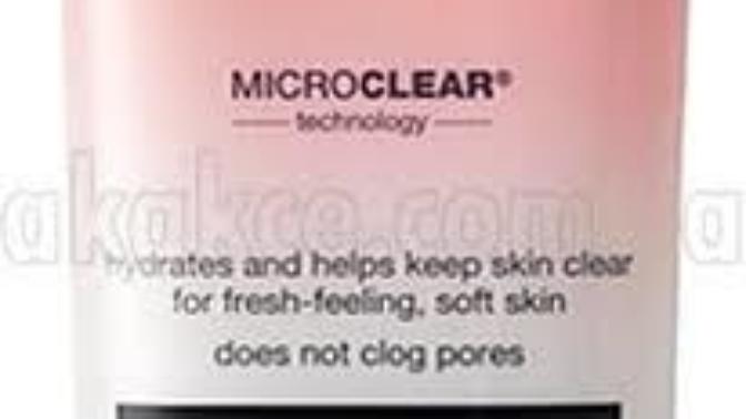 Neutrogena pembe greyfurtlu nemlendirici kremi kullanıp memnun kalan var mı?