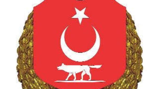 Türkiyenin neden arması yok?