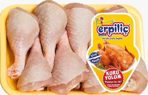 En iyi tavuk markası hangisi? Güvenilir, sağlıklı, organik tavuk markaları hangileri?
