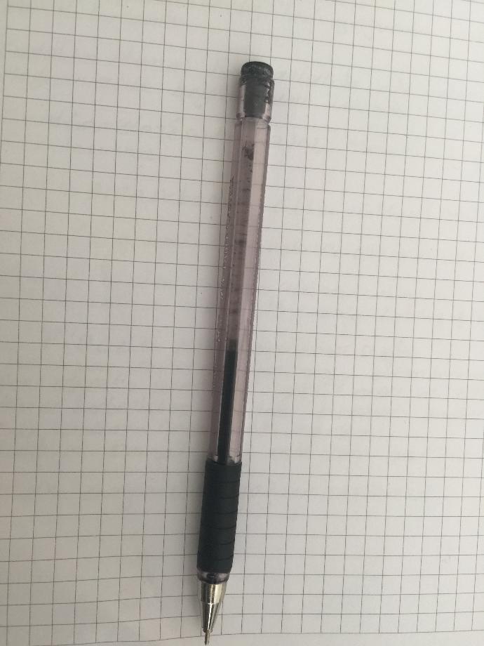 Kızlar, penisim bu kalemuzınluğunda sizce küçük mü (Anket) ?