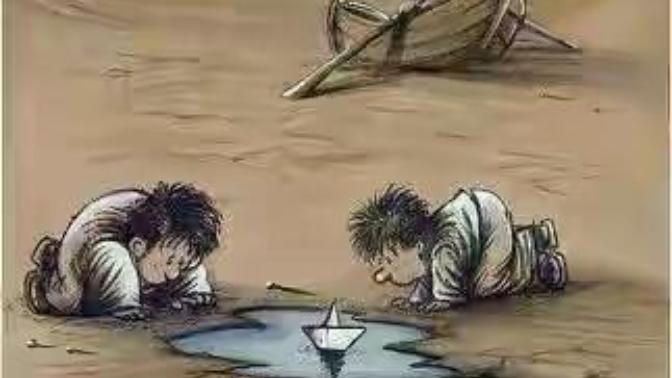 Bu karikatür de ne anlatmak isteniyor, herkesin görüş açısı farklıdır bakalım nasıl görüceksiniz?