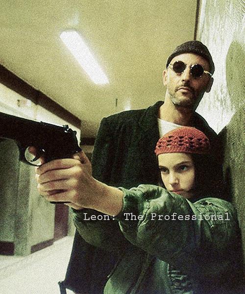 Leon mu Amelie mi?