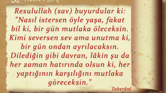 Allah ın rahmeti ve bereketi üzerinize olsun. Değerli görüşlerinizi alalım?