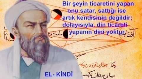 Bu Söz Hakkında Yorumunuz Ne?
