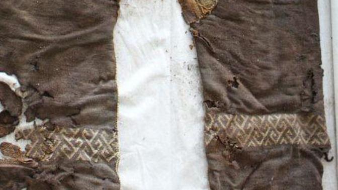 Pantolonu ilk kim icat etmiştir, kim bulmuştur... hangi millete hangi kültüre aittir?